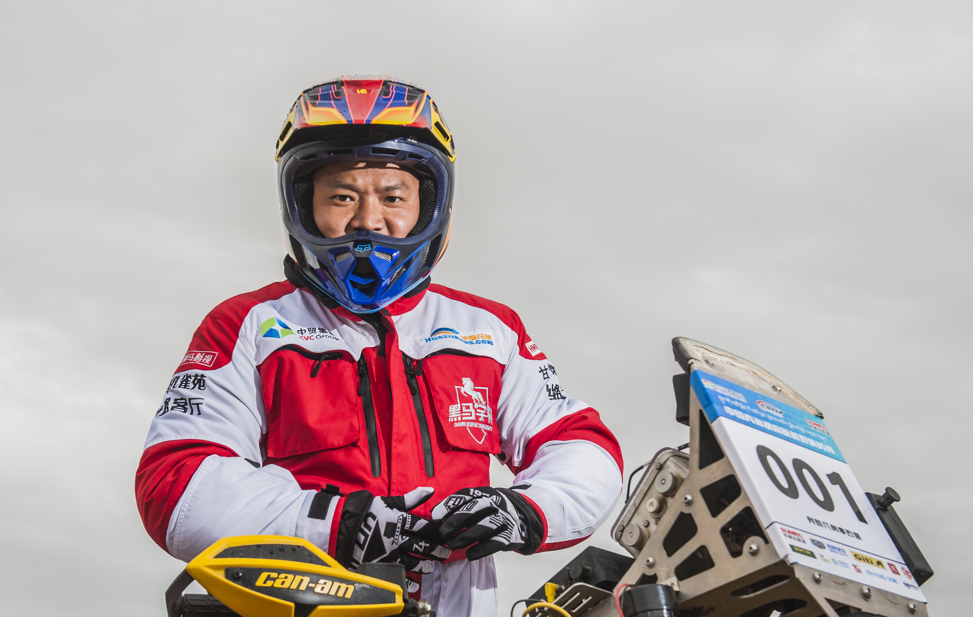 Portrait of SILK ROAD RALLY initiator Li Tiejun